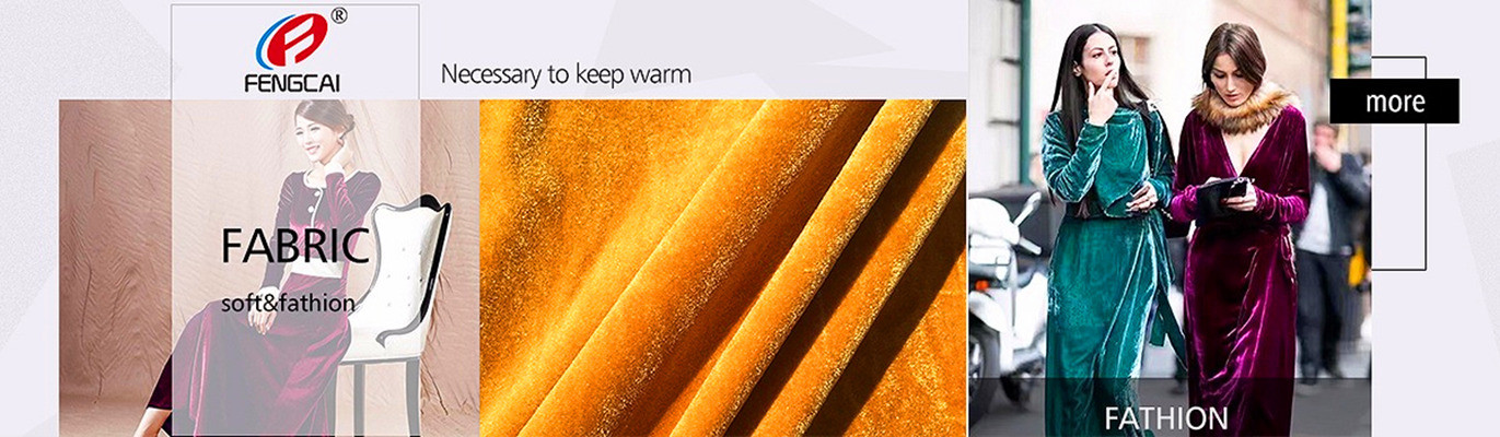 کیفیت پارچه اسپندکس پلی استر کارخانه